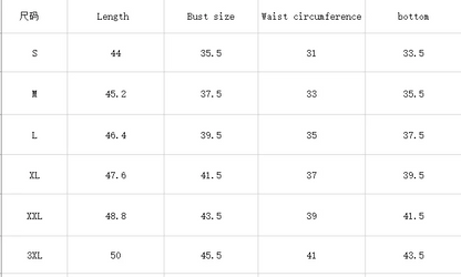 Baddie Singlet - White